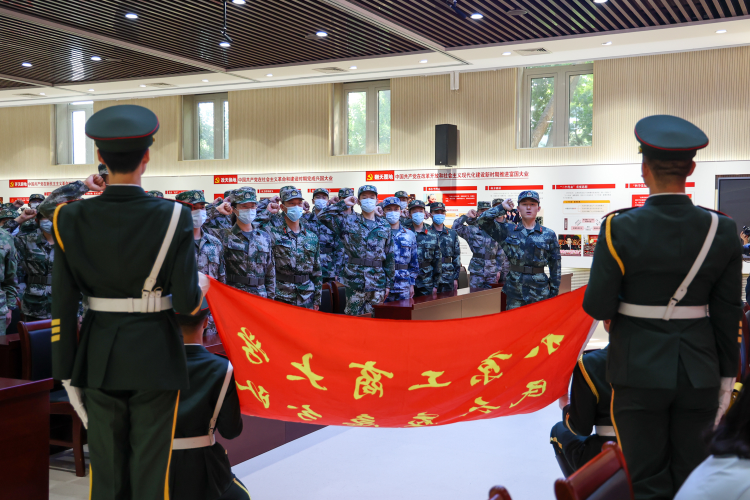 bb电子游戏官网(中国)官方网站