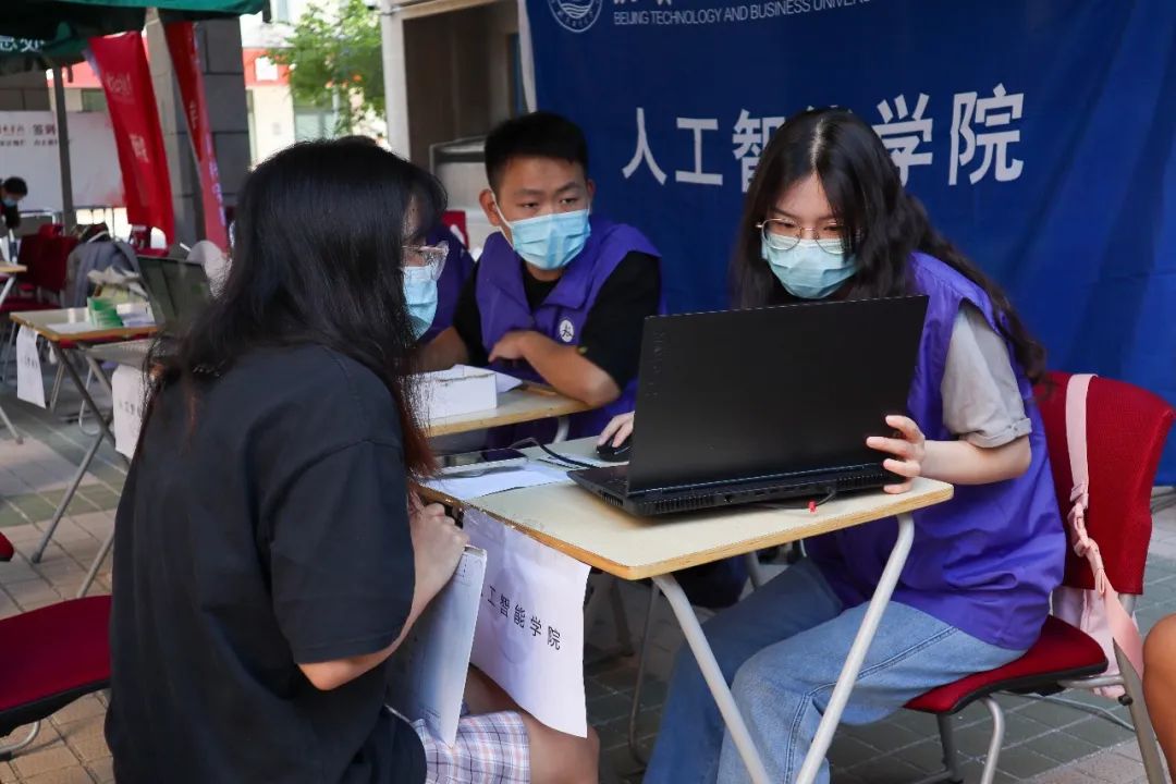 bb电子游戏官网(中国)官方网站