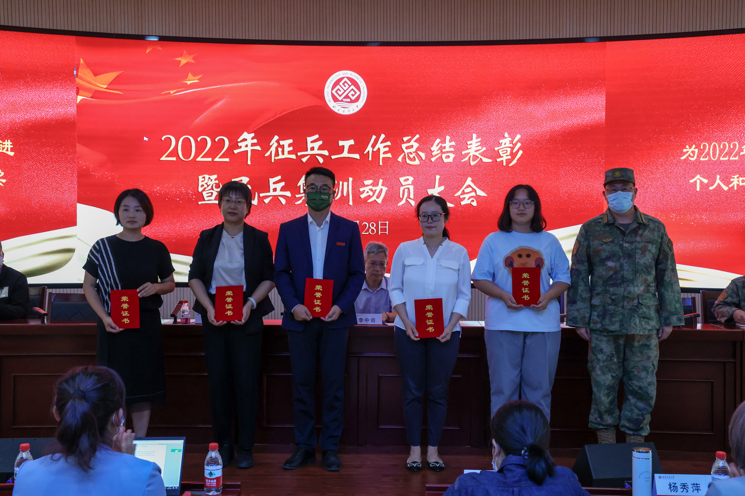 bb电子游戏官网(中国)官方网站