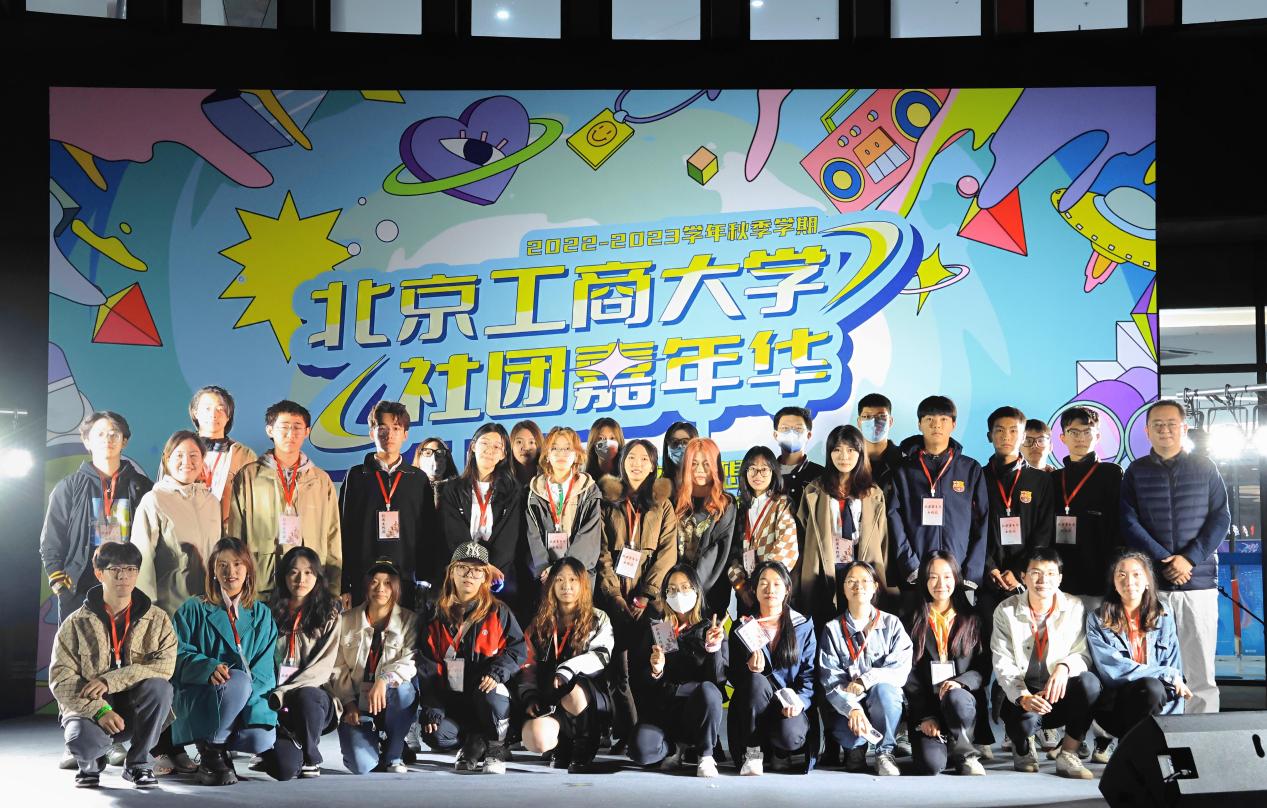 bb电子游戏官网(中国)官方网站