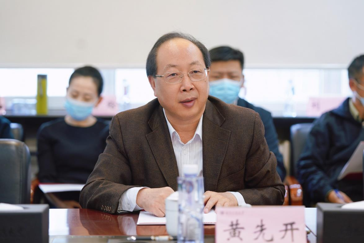 bb电子游戏官网(中国)官方网站