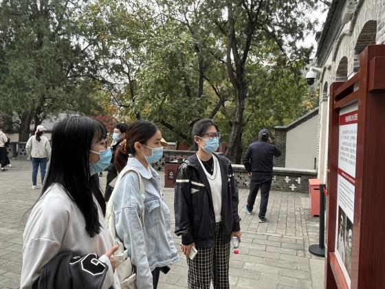 bb电子游戏官网(中国)官方网站