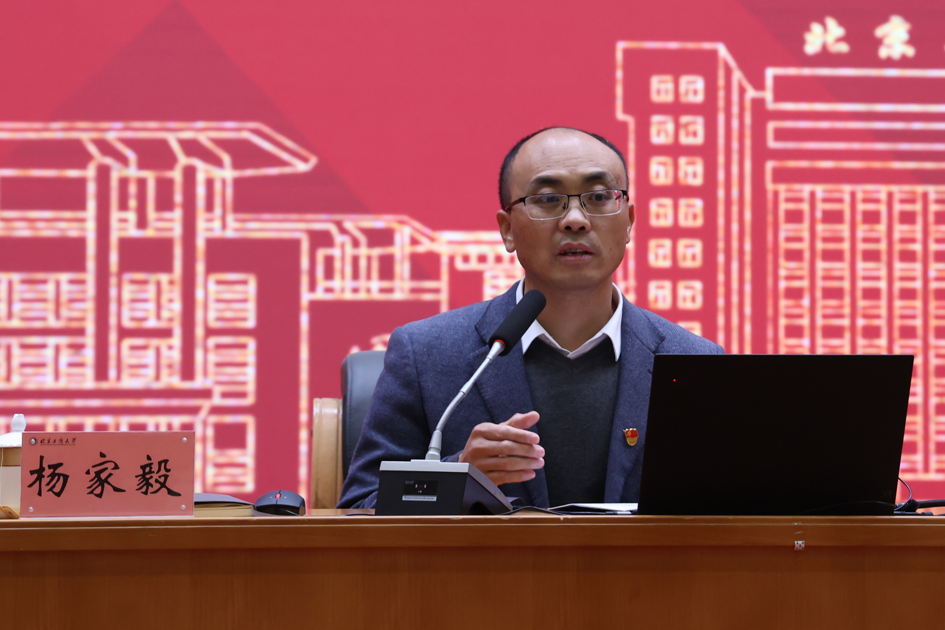 bb电子游戏官网(中国)官方网站