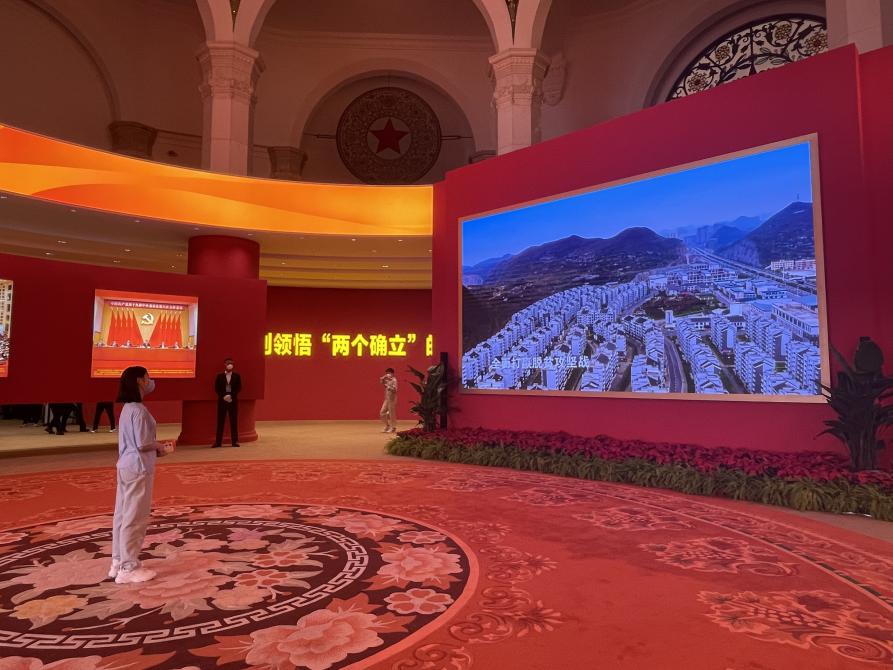 bb电子游戏官网(中国)官方网站