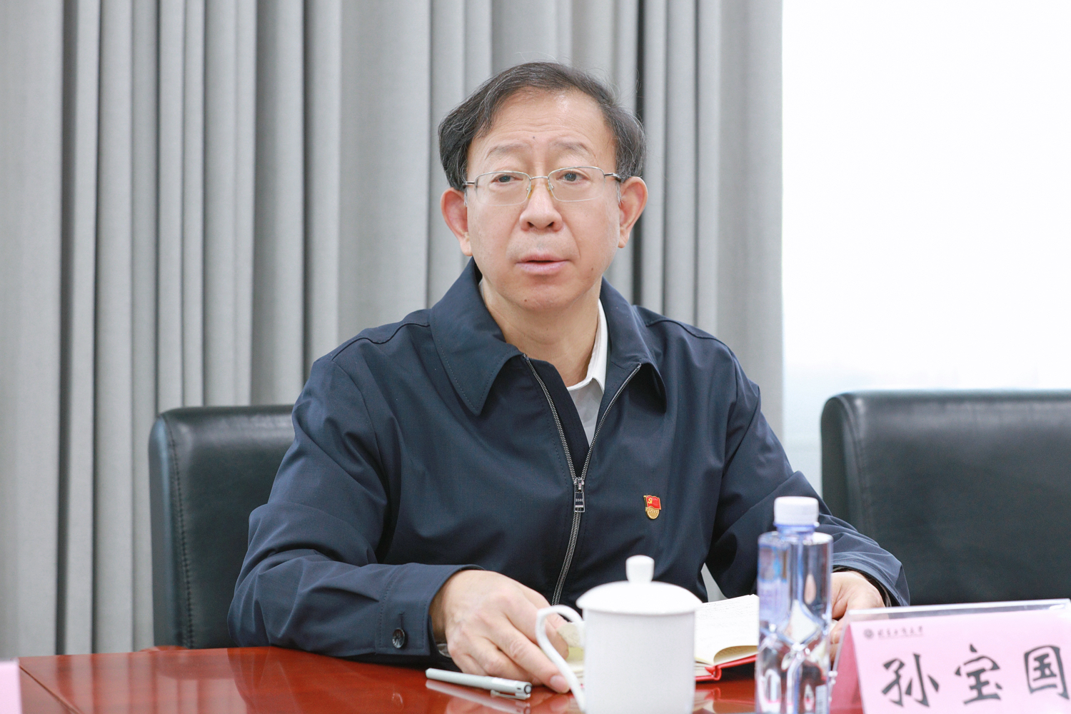 bb电子游戏官网(中国)官方网站