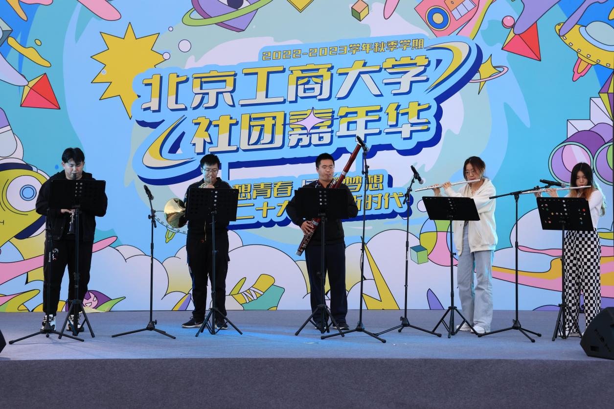 bb电子游戏官网(中国)官方网站