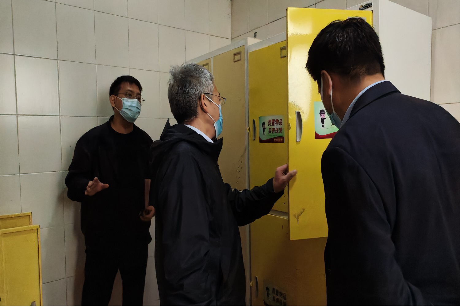 bb电子游戏官网(中国)官方网站