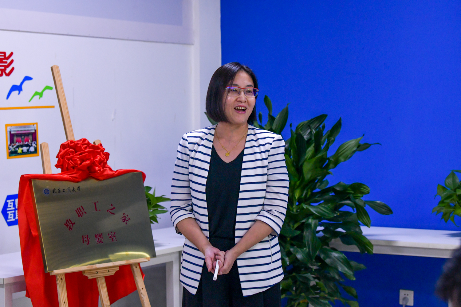 bb电子游戏官网(中国)官方网站