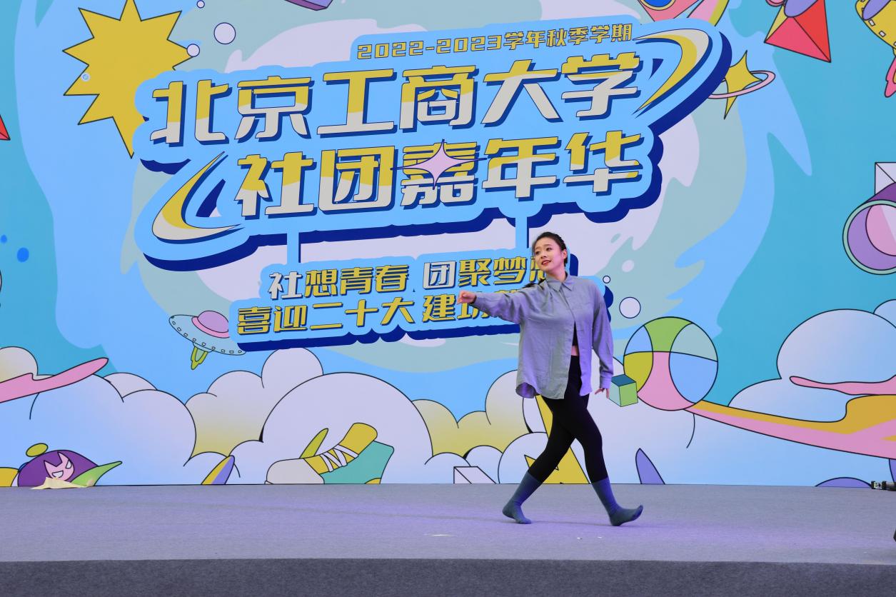 bb电子游戏官网(中国)官方网站