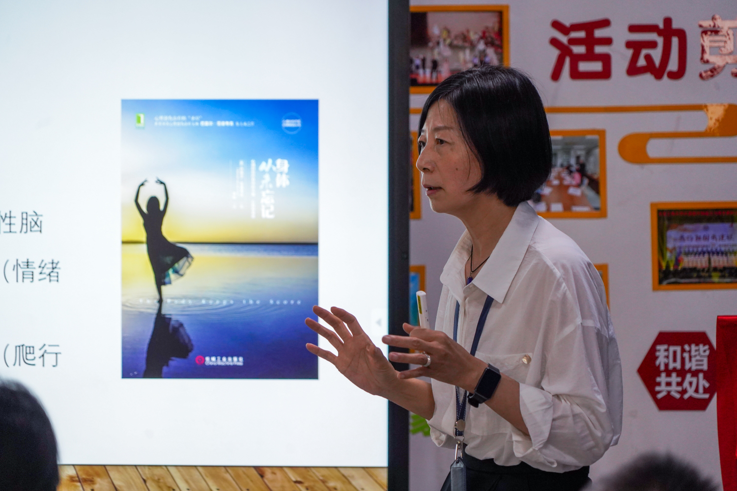 bb电子游戏官网(中国)官方网站