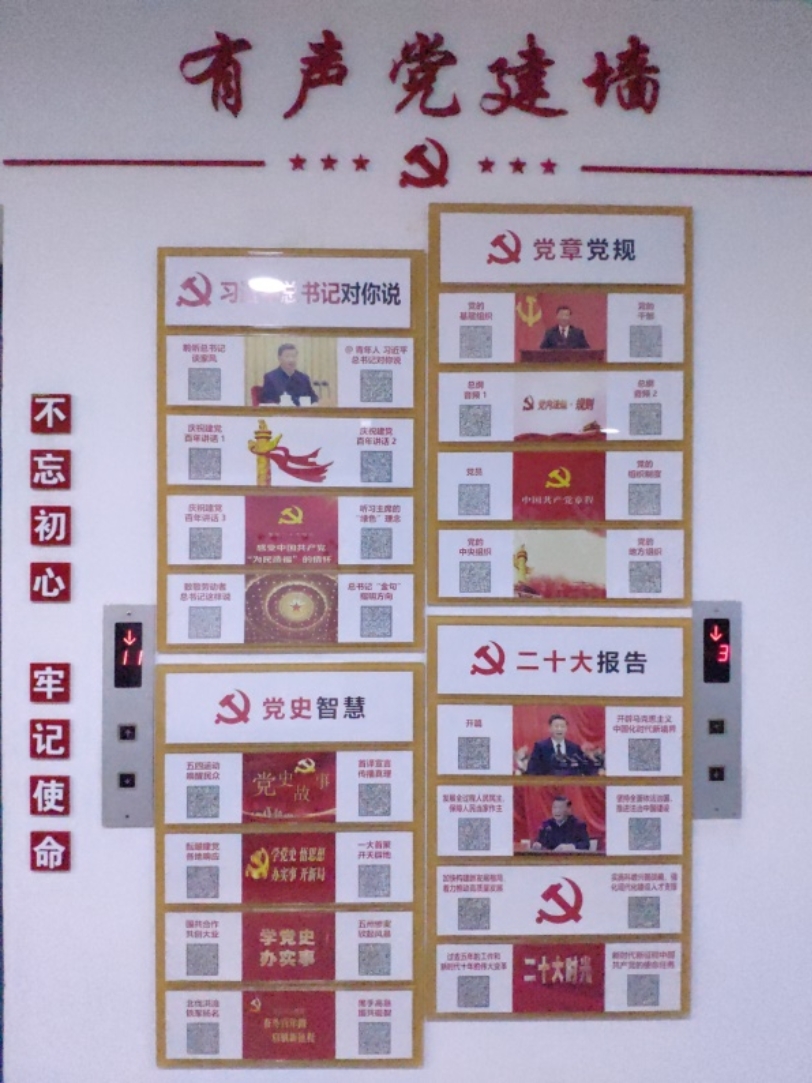 bb电子游戏官网(中国)官方网站