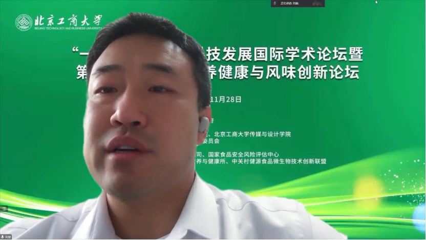 bb电子游戏官网(中国)官方网站