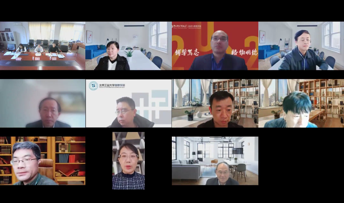 bb电子游戏官网(中国)官方网站