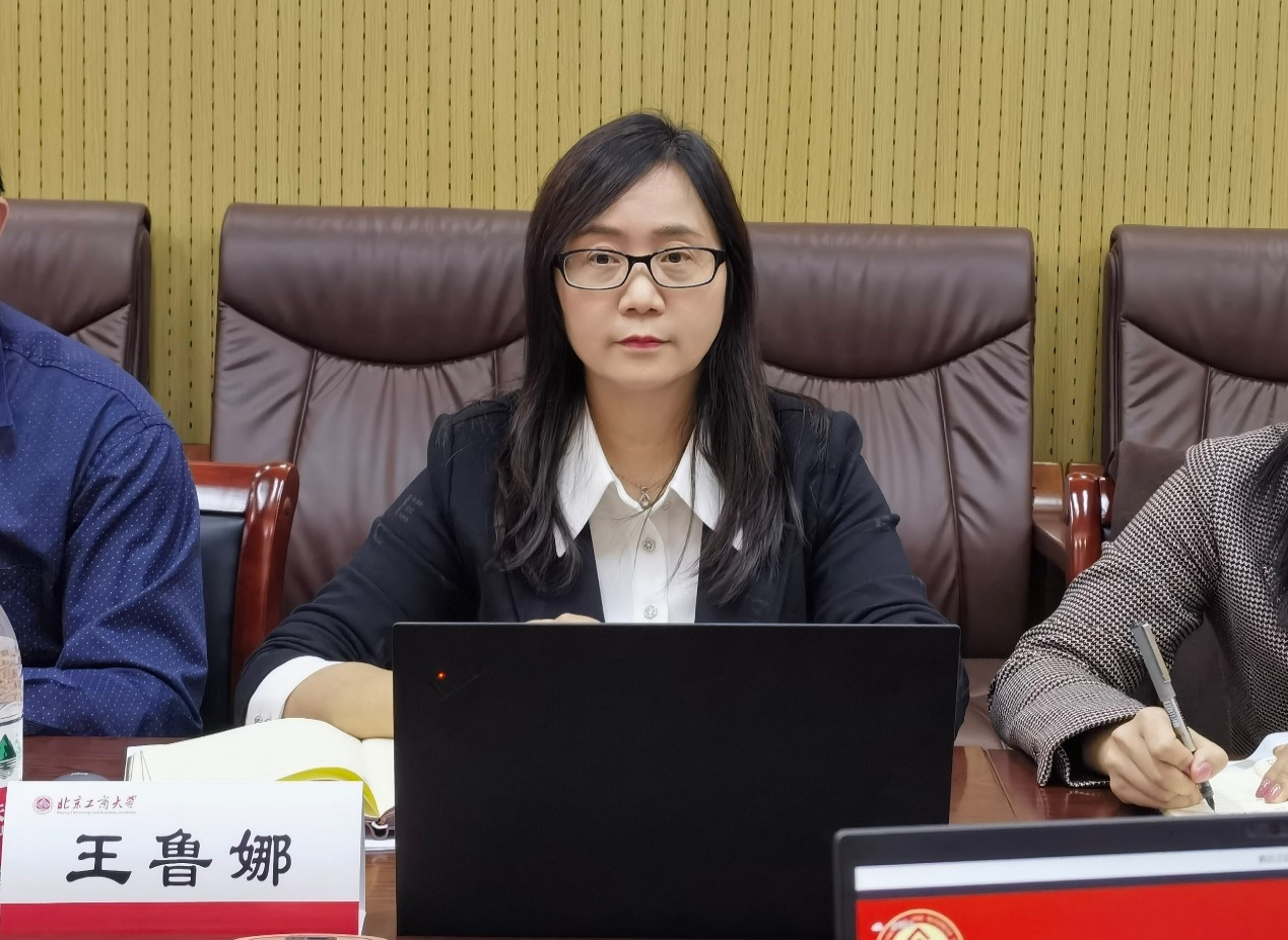 bb电子游戏官网(中国)官方网站