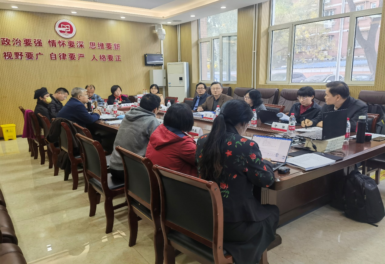 bb电子游戏官网(中国)官方网站