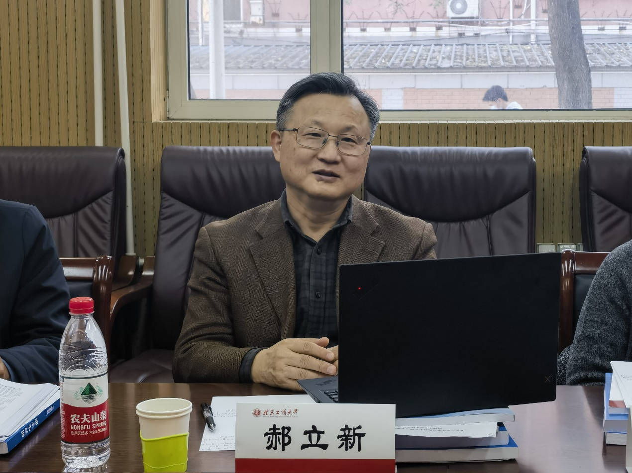 bb电子游戏官网(中国)官方网站