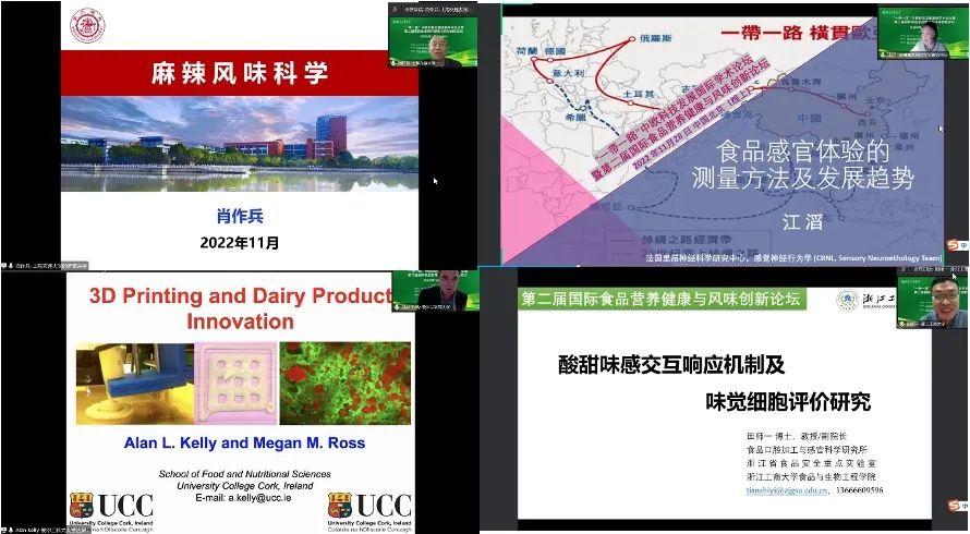 bb电子游戏官网(中国)官方网站