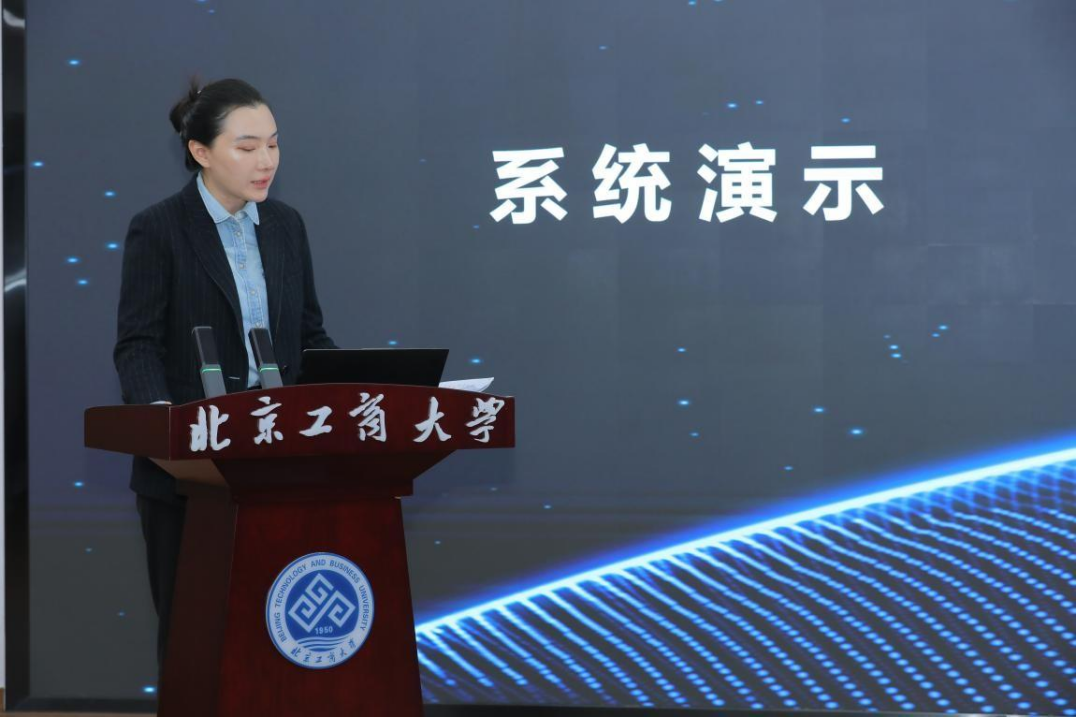 bb电子游戏官网(中国)官方网站