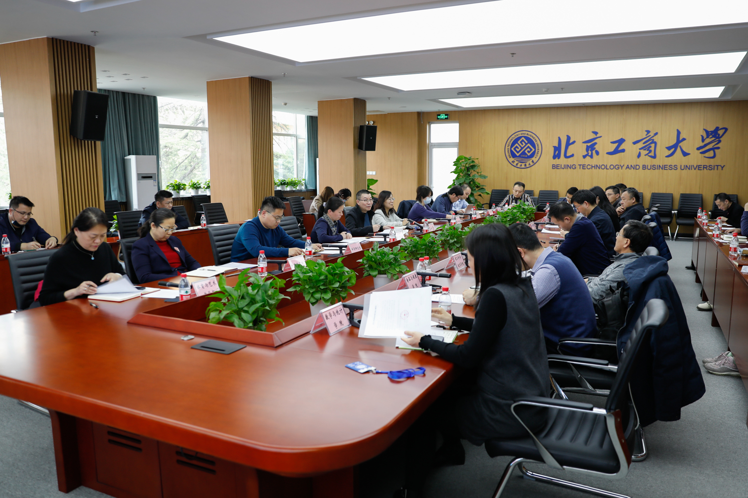 bb电子游戏官网(中国)官方网站