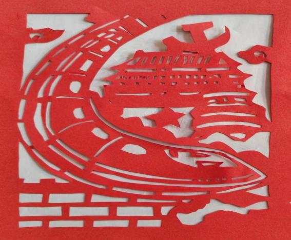 bb电子游戏官网(中国)官方网站