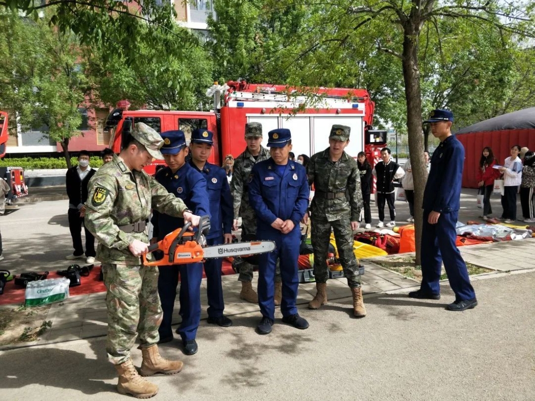 bb电子游戏官网(中国)官方网站