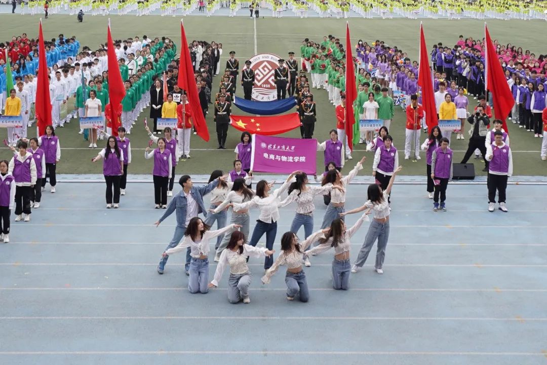 bb电子游戏官网(中国)官方网站