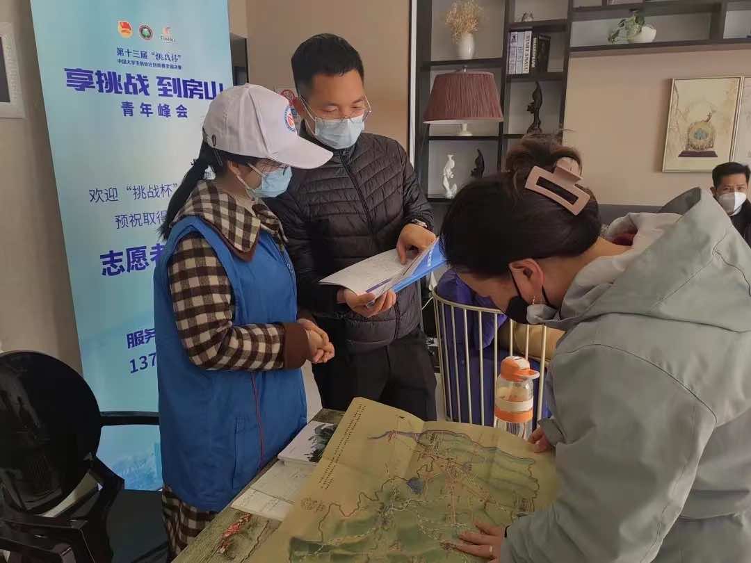 bb电子游戏官网(中国)官方网站