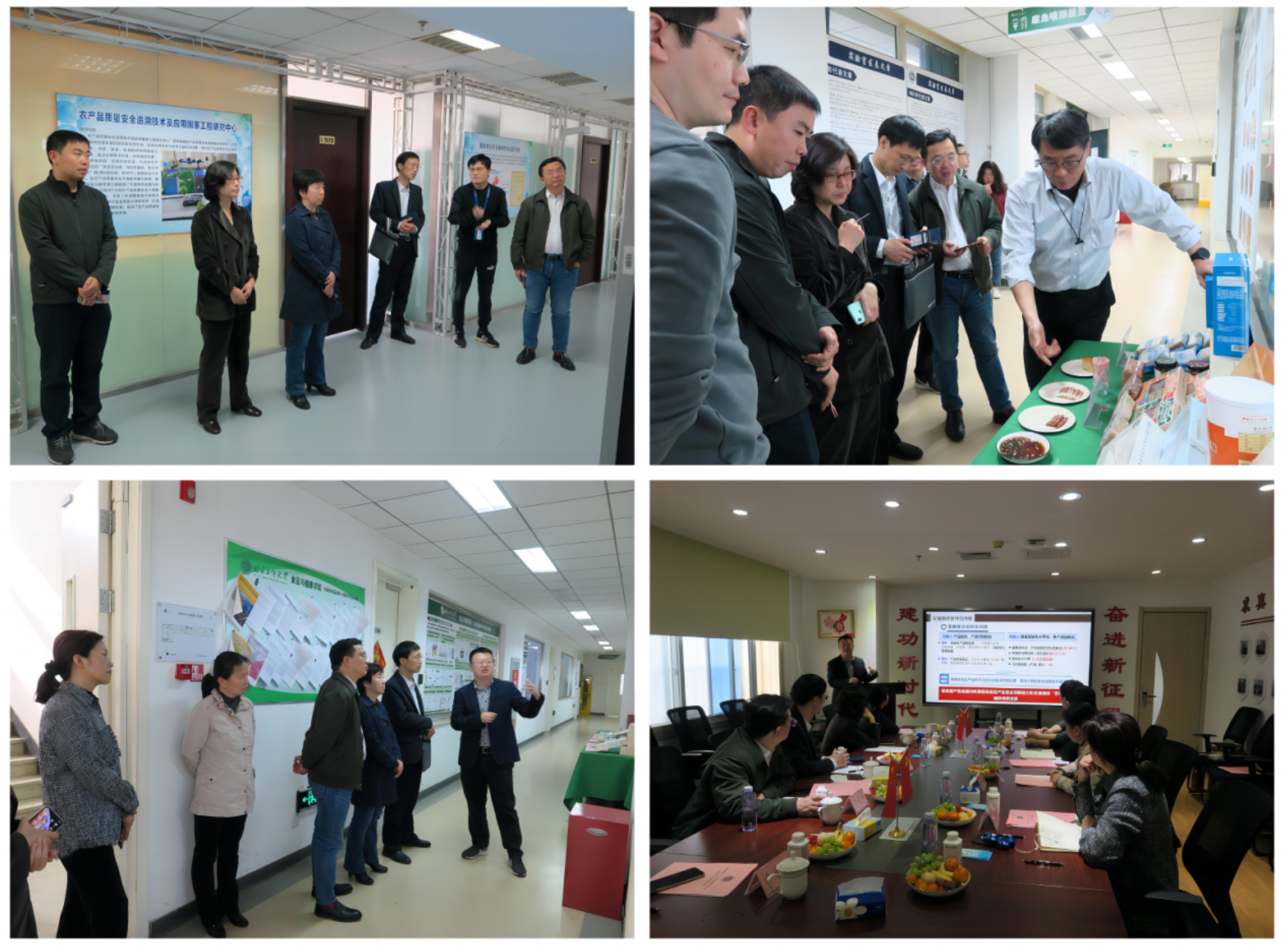 bb电子游戏官网(中国)官方网站