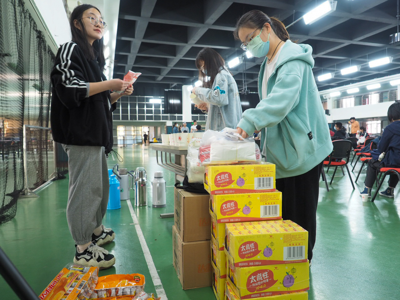 bb电子游戏官网(中国)官方网站