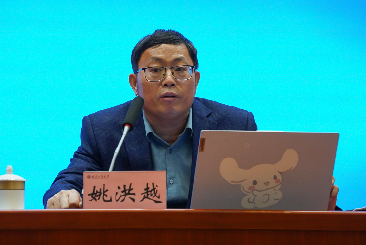 bb电子游戏官网(中国)官方网站