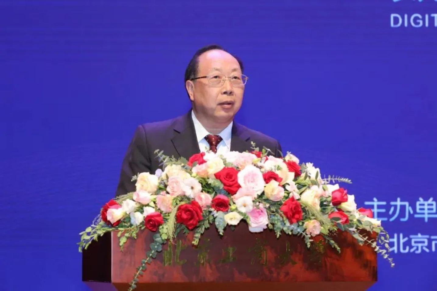 bb电子游戏官网(中国)官方网站