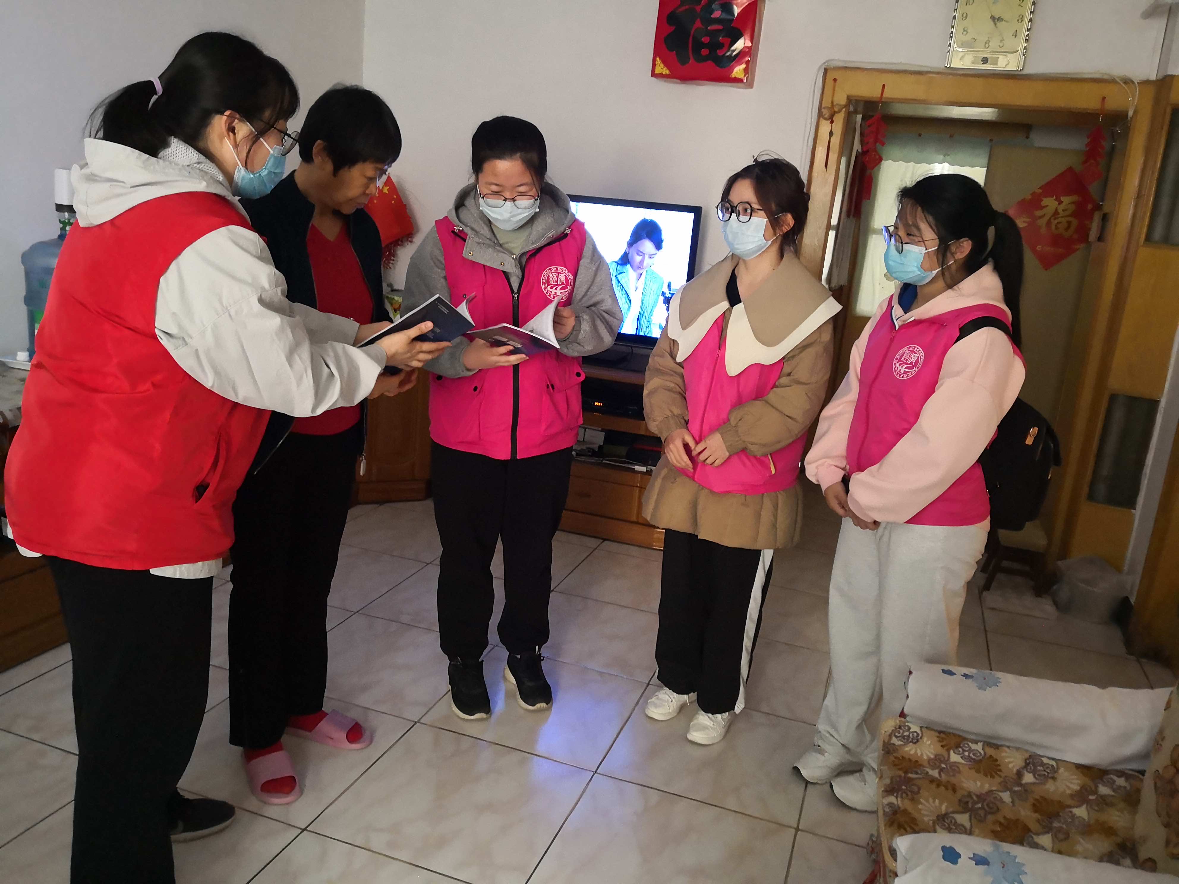 bb电子游戏官网(中国)官方网站