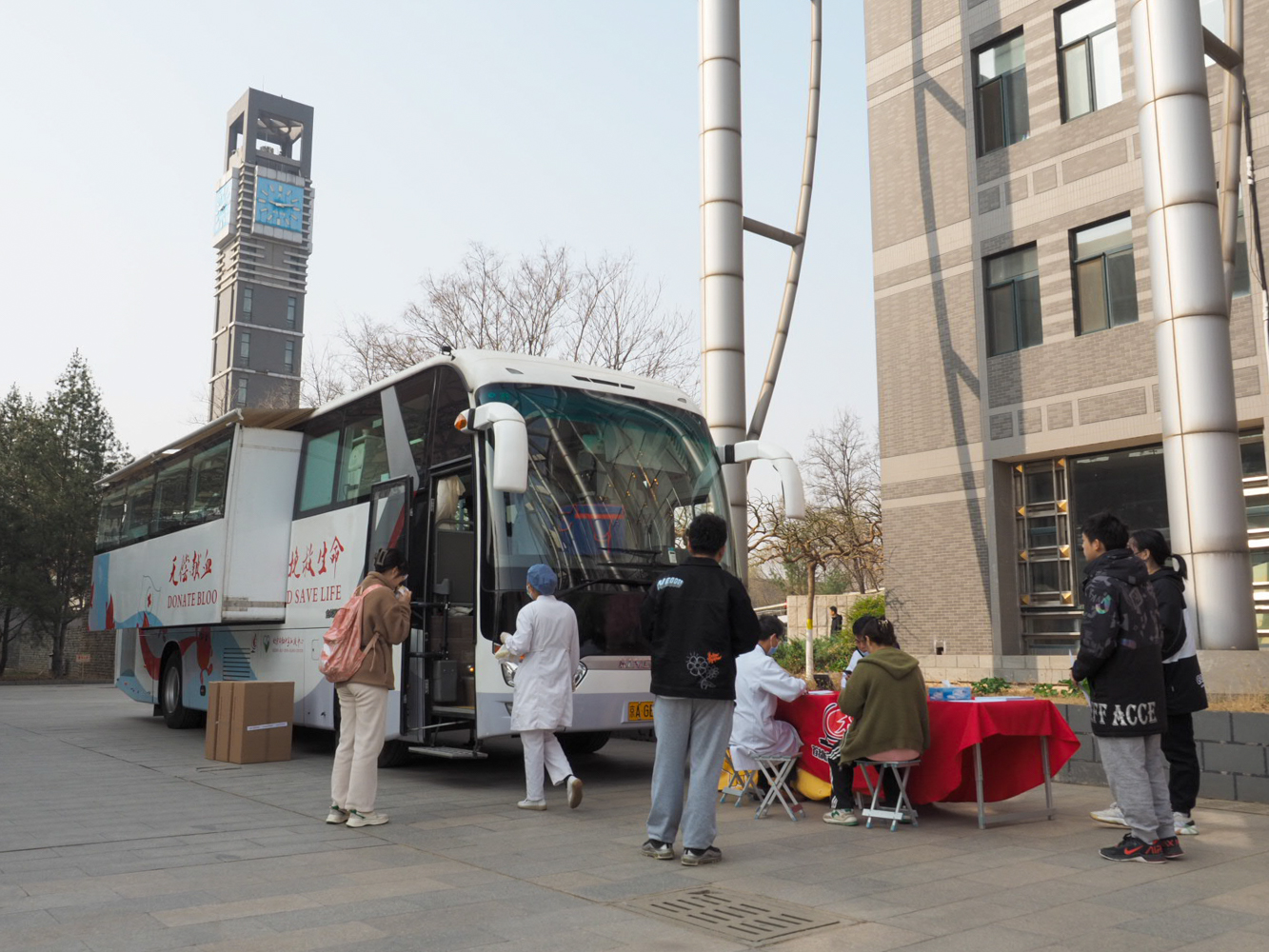 bb电子游戏官网(中国)官方网站