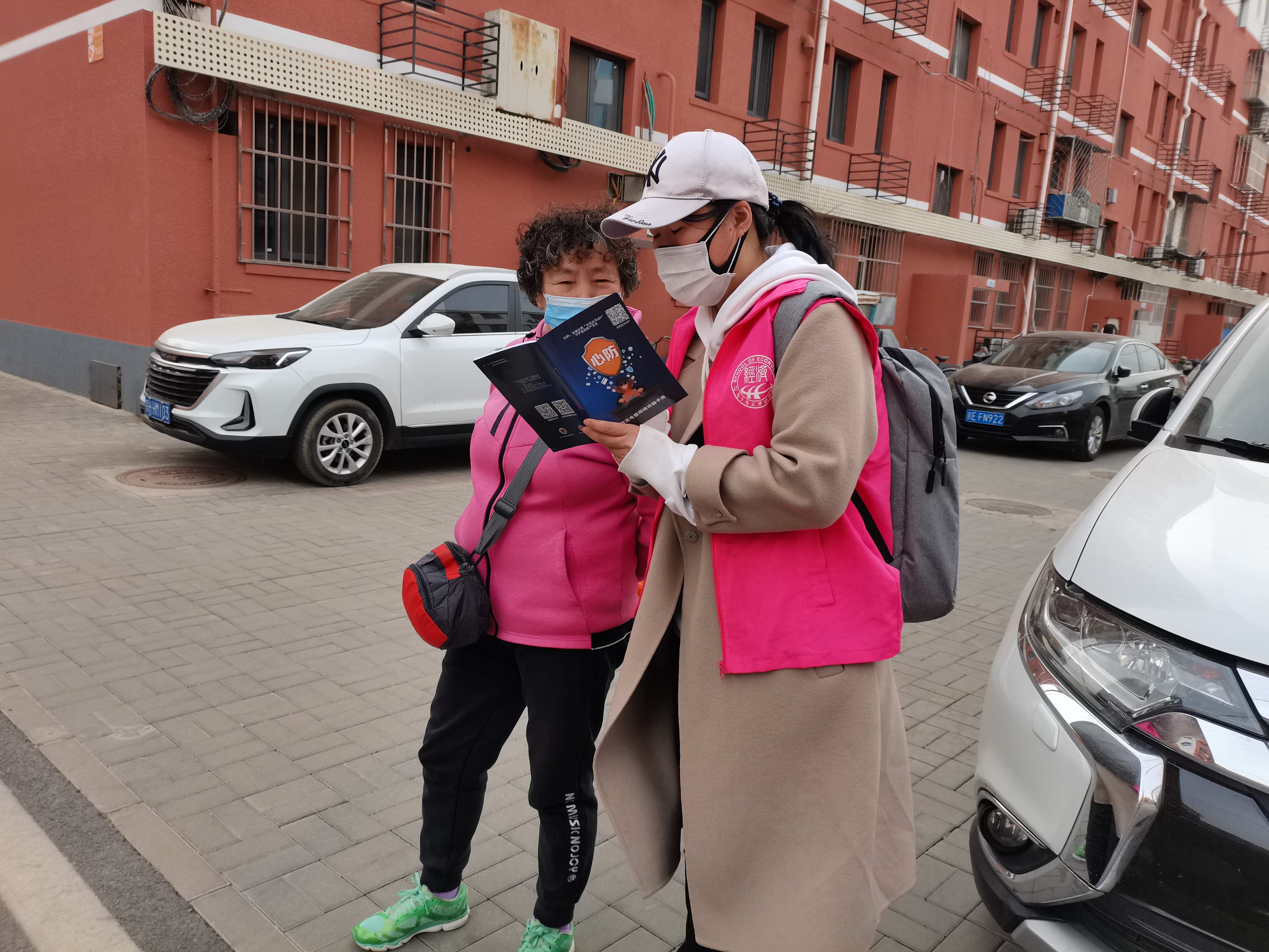 bb电子游戏官网(中国)官方网站