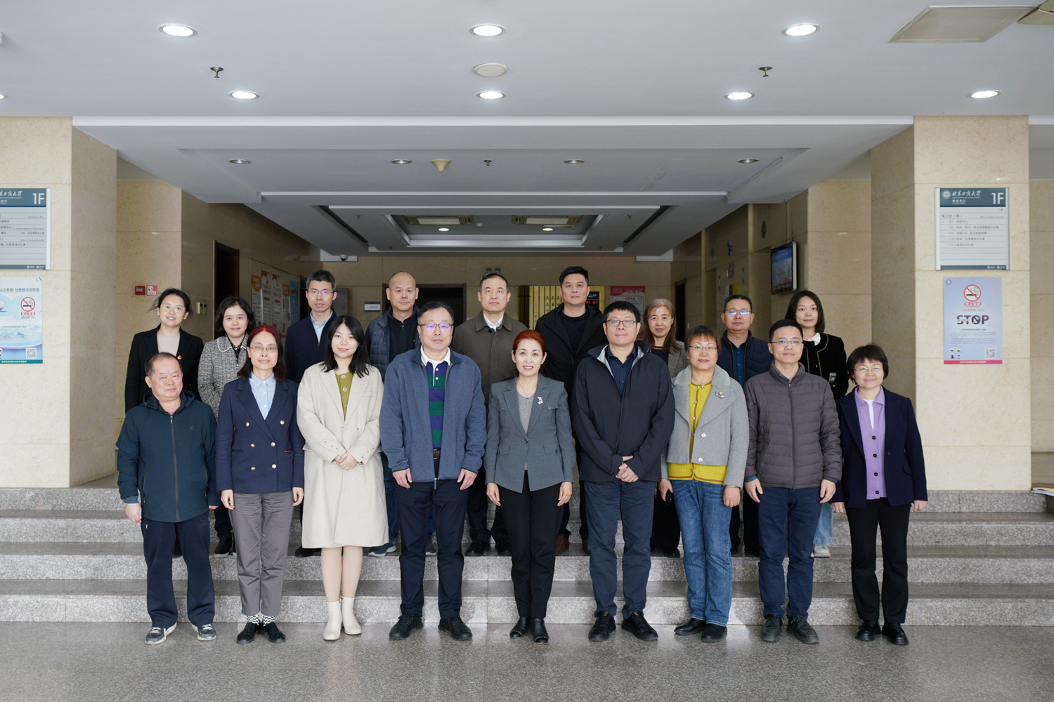 bb电子游戏官网(中国)官方网站