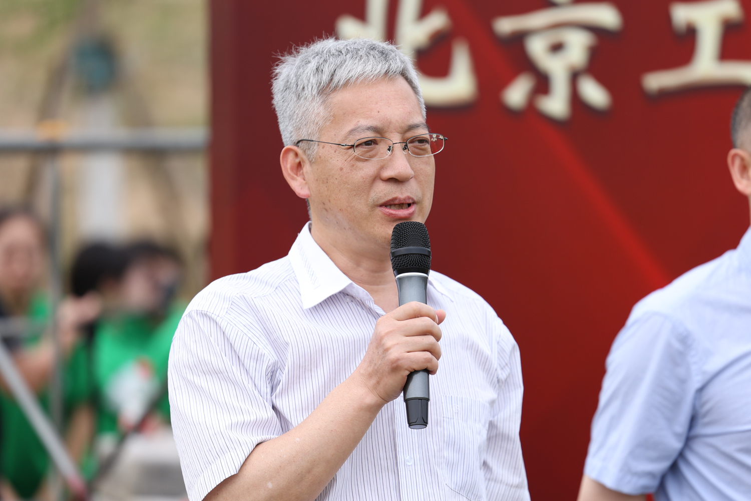 bb电子游戏官网(中国)官方网站