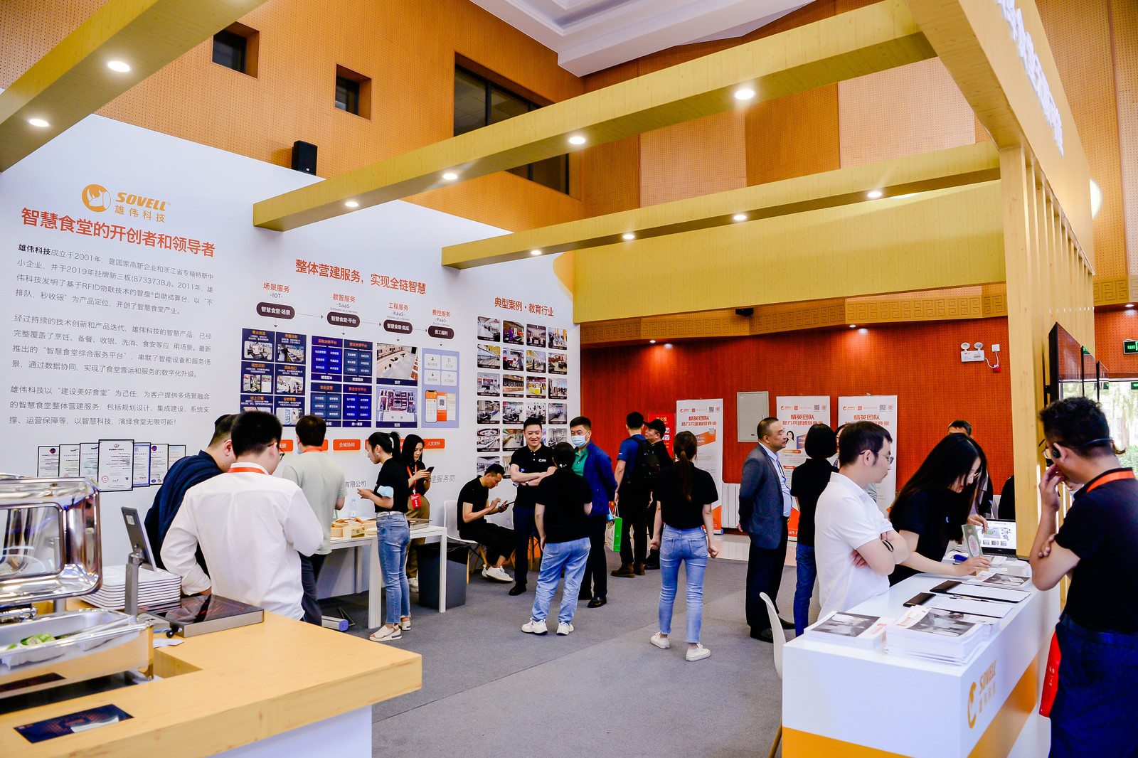 bb电子游戏官网(中国)官方网站