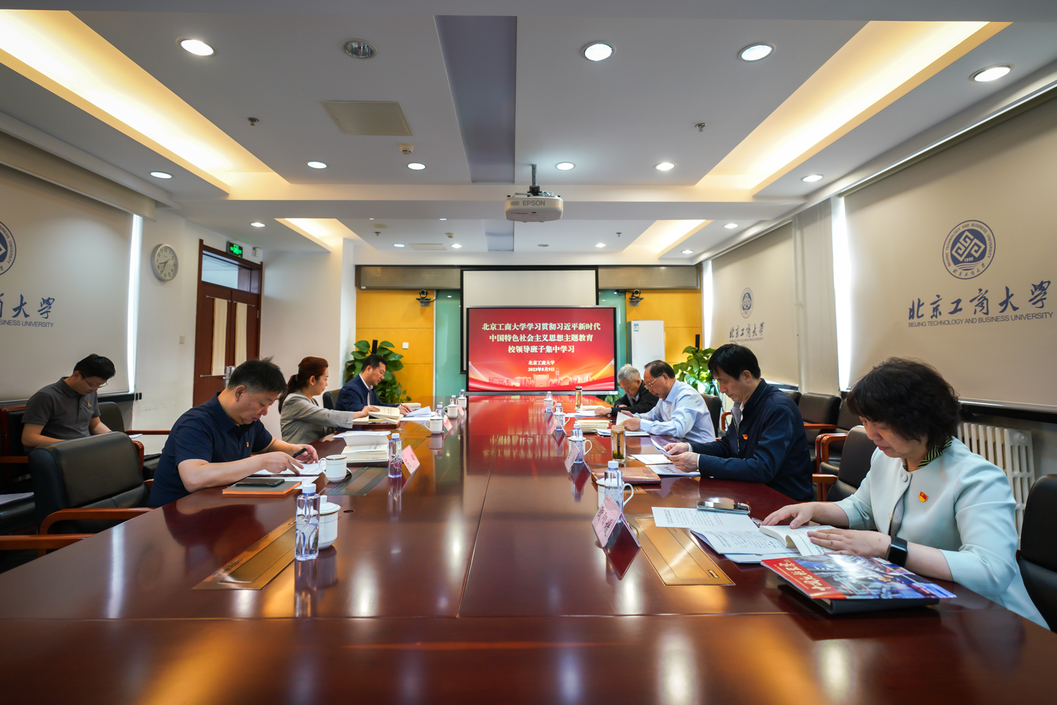 bb电子游戏官网(中国)官方网站