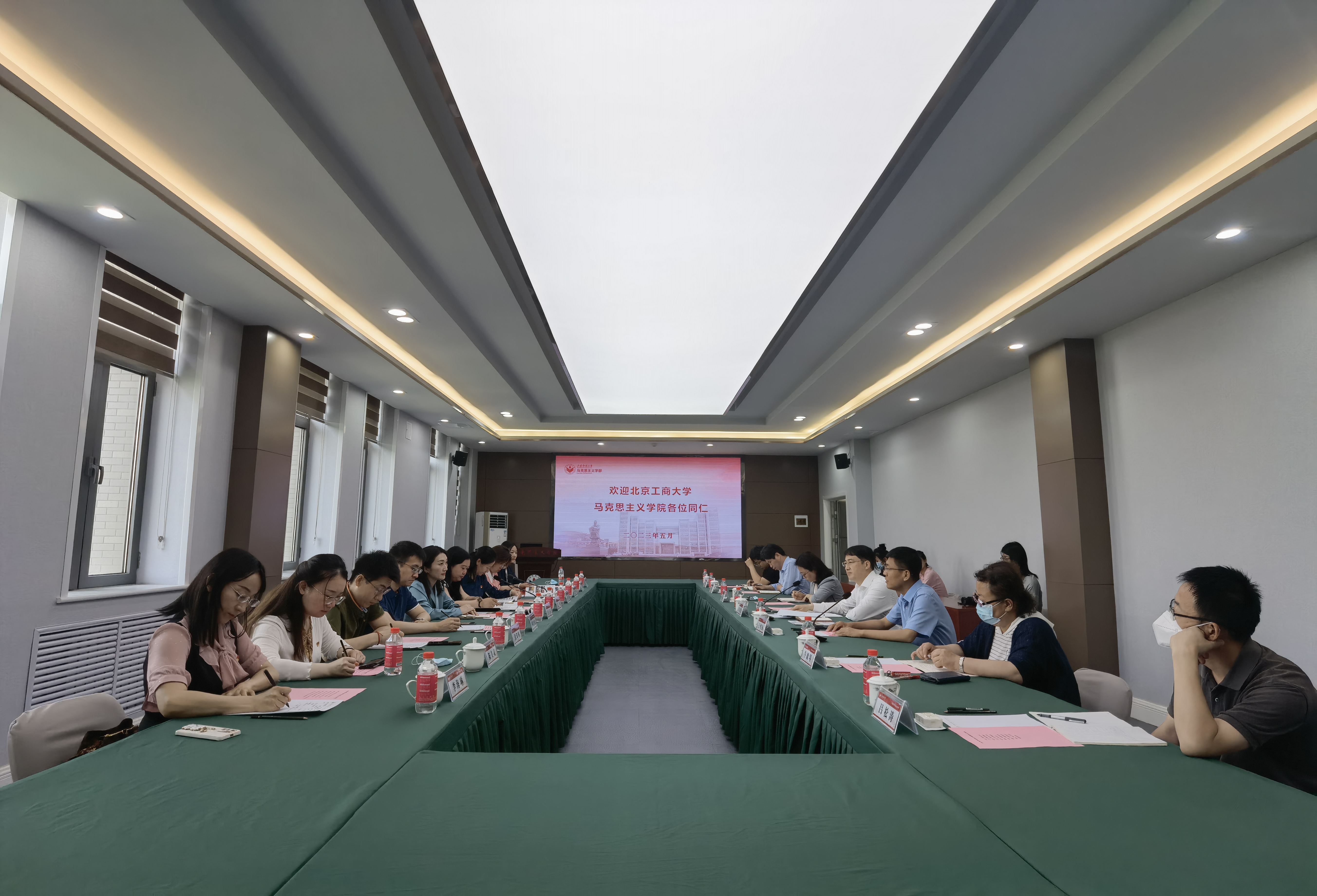 bb电子游戏官网(中国)官方网站