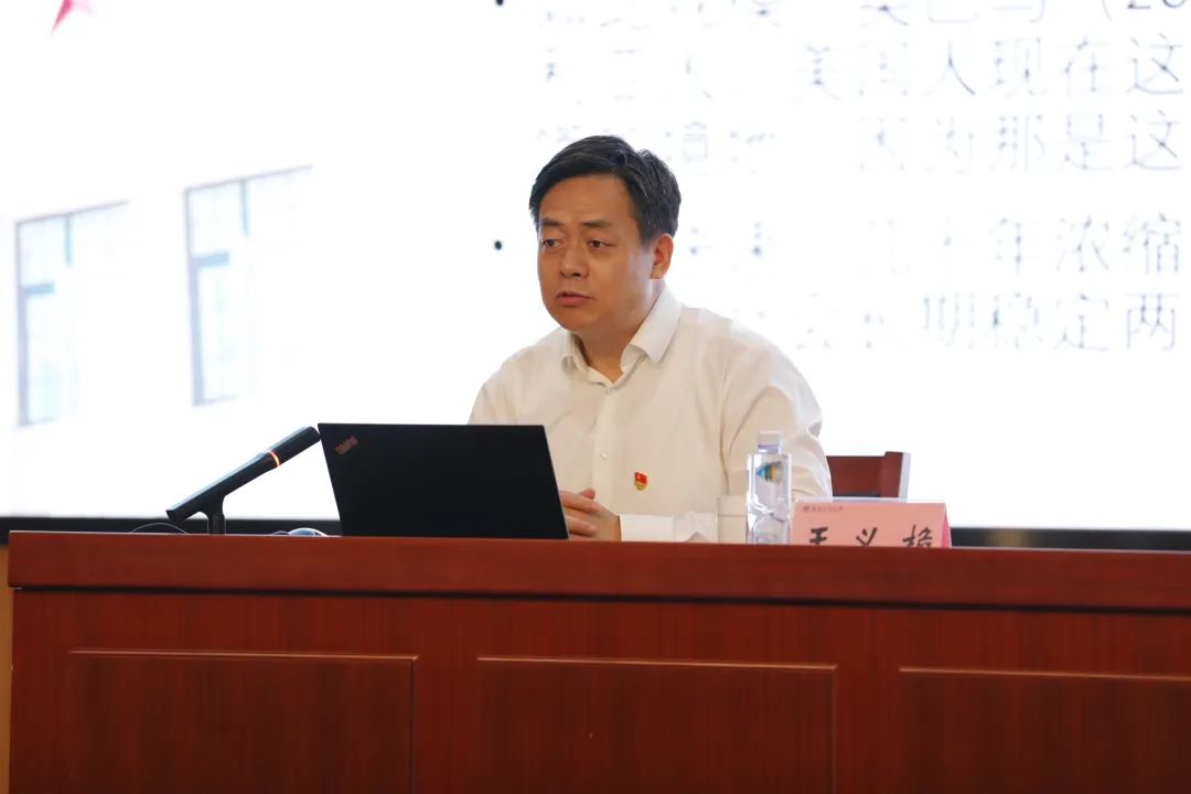 bb电子游戏官网(中国)官方网站