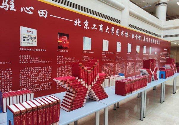 bb电子游戏官网(中国)官方网站