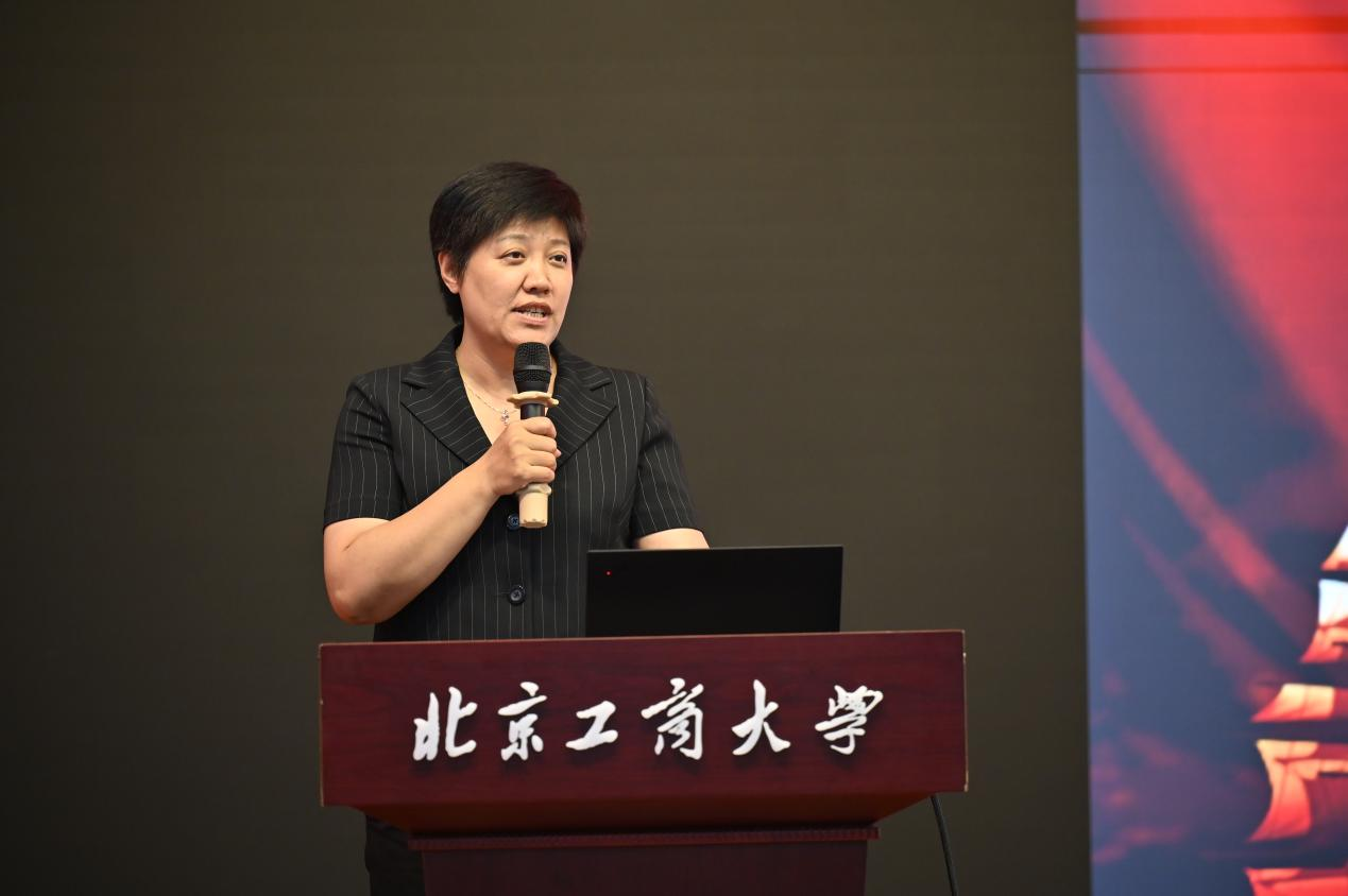 bb电子游戏官网(中国)官方网站