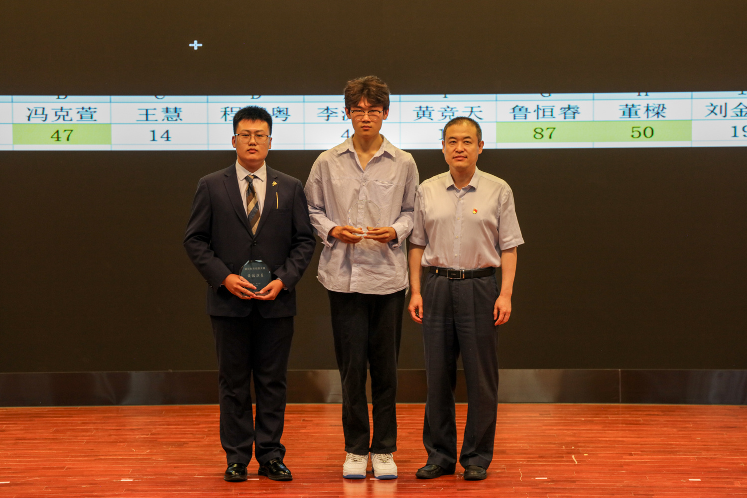 bb电子游戏官网(中国)官方网站