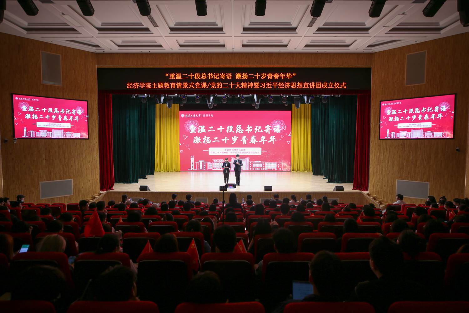 bb电子游戏官网(中国)官方网站