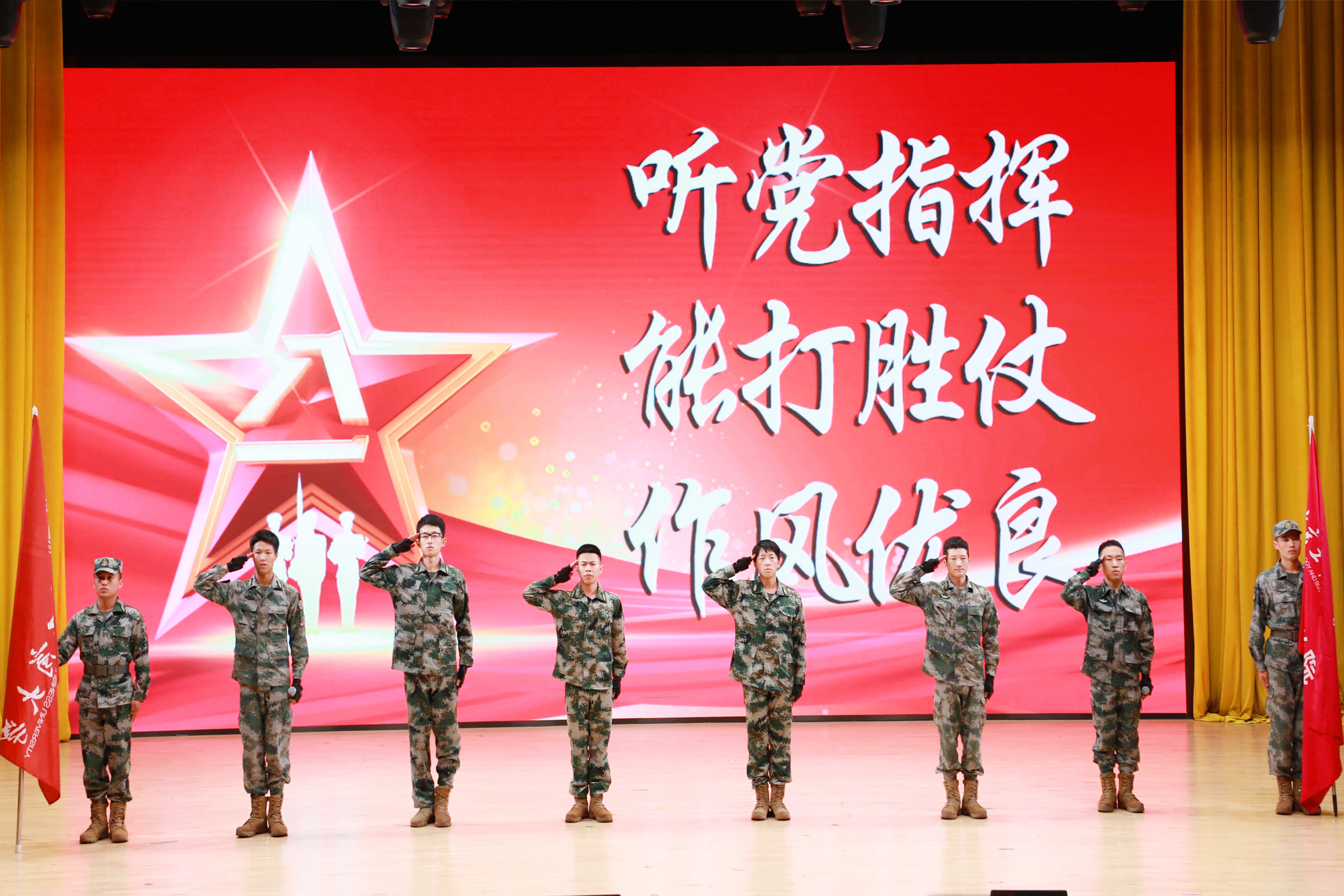 bb电子游戏官网(中国)官方网站