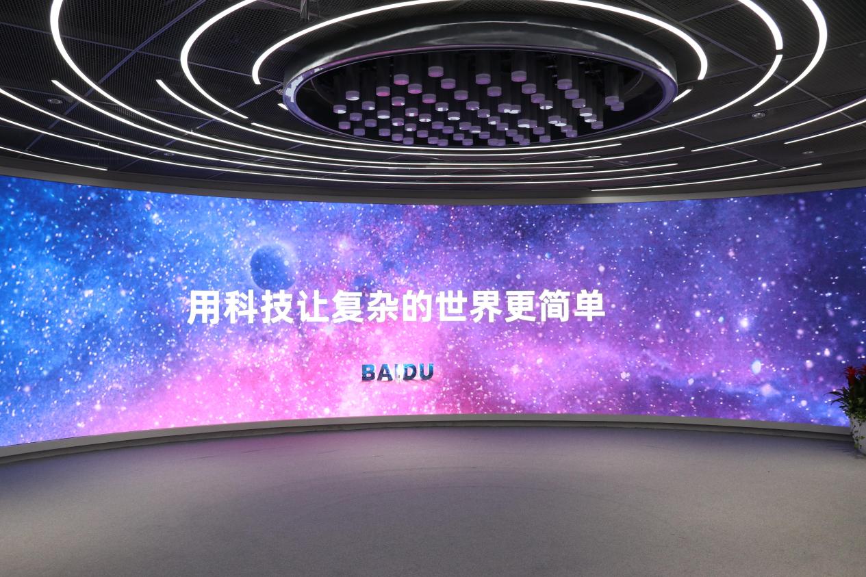 bb电子游戏官网(中国)官方网站