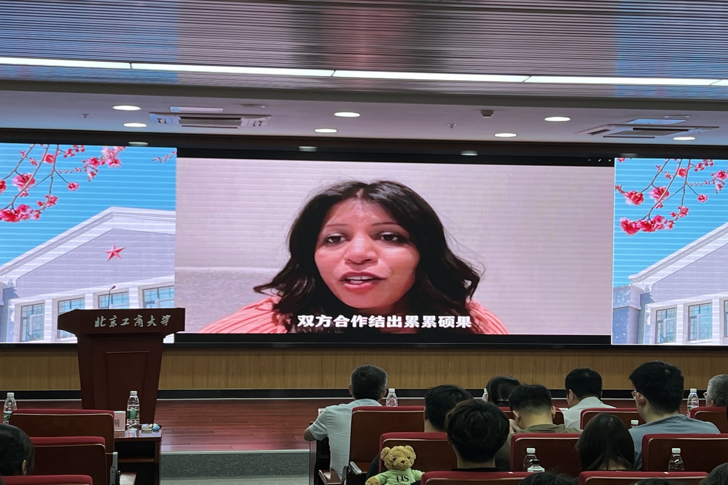 bb电子游戏官网(中国)官方网站