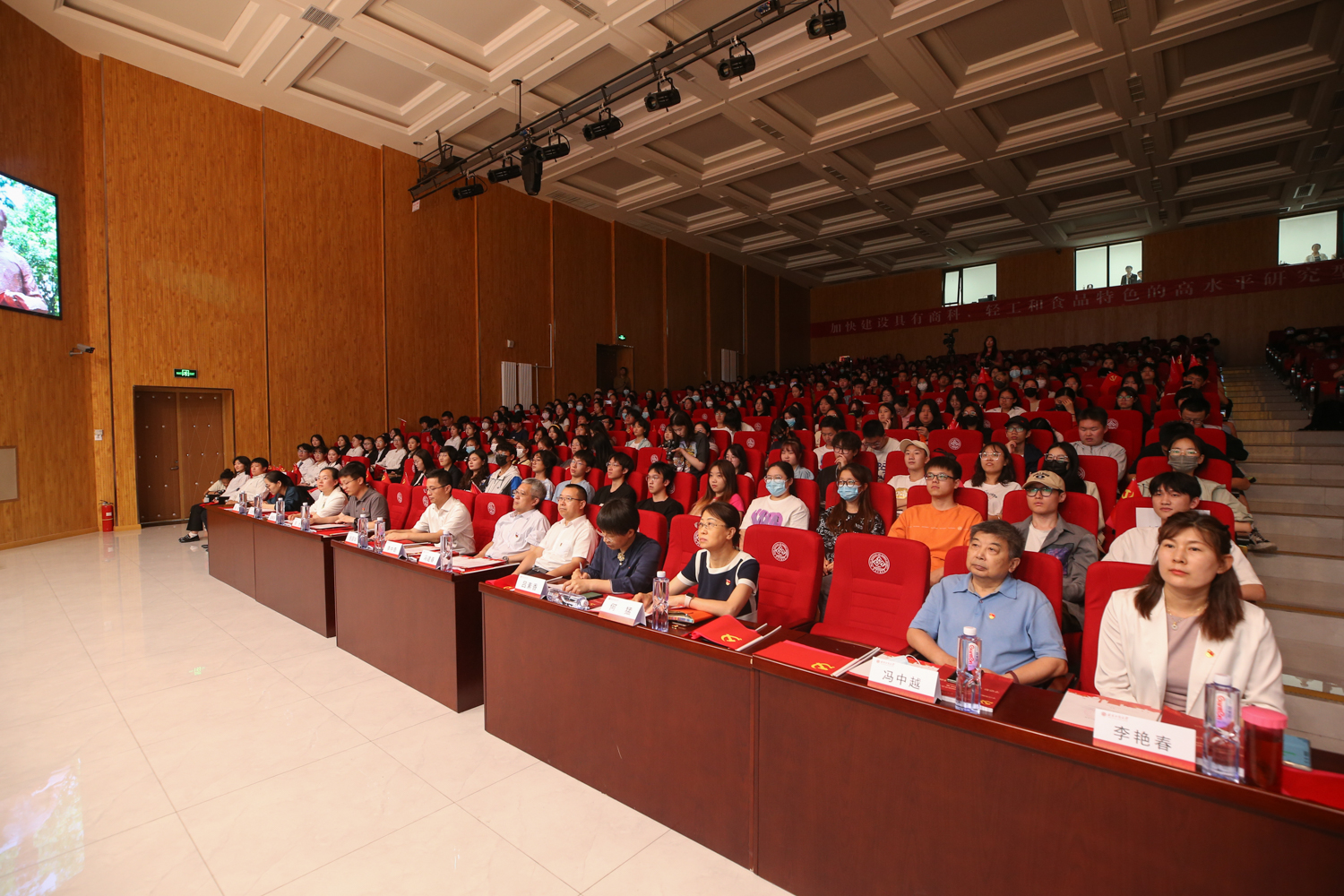 bb电子游戏官网(中国)官方网站