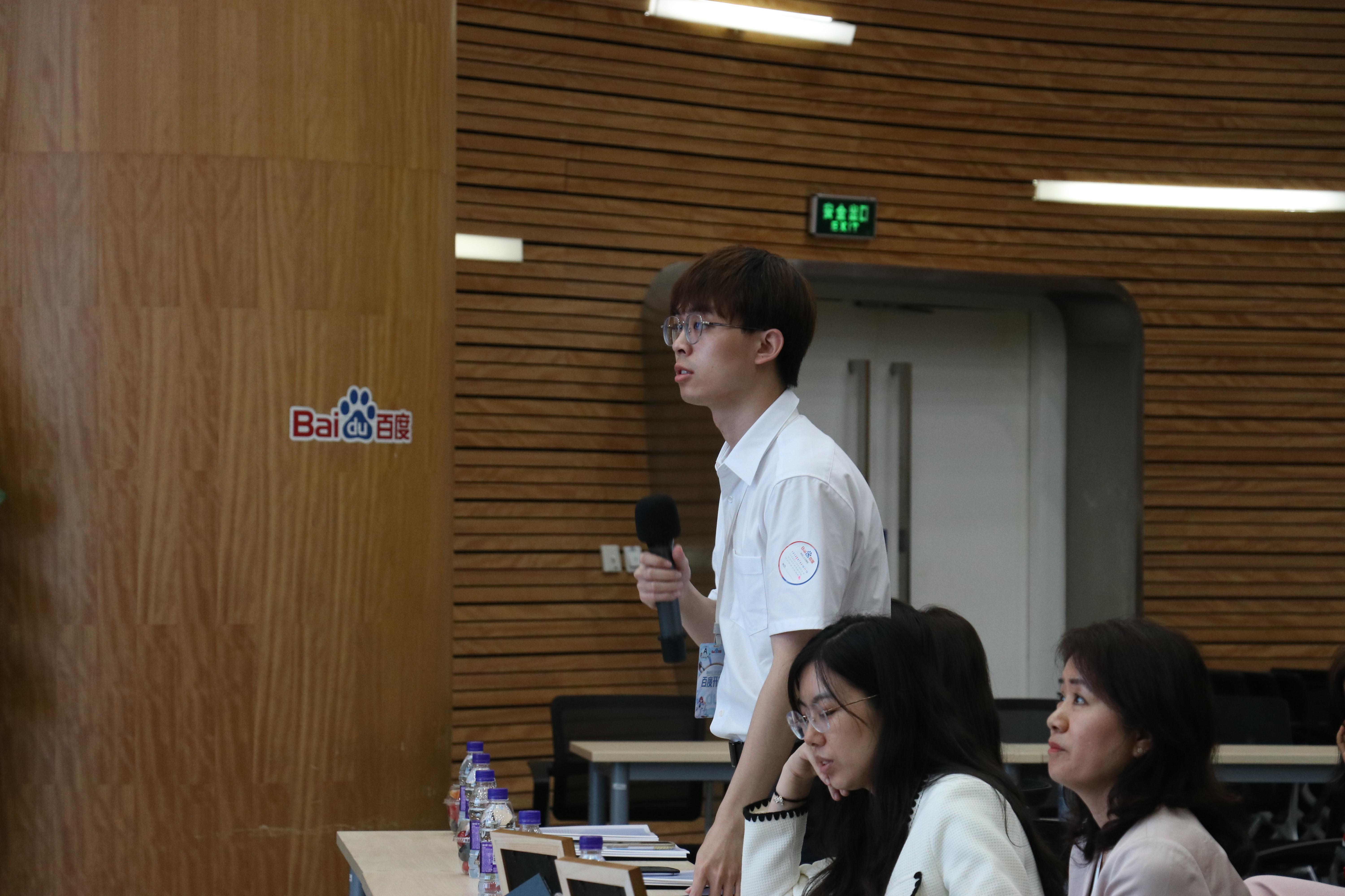 bb电子游戏官网(中国)官方网站