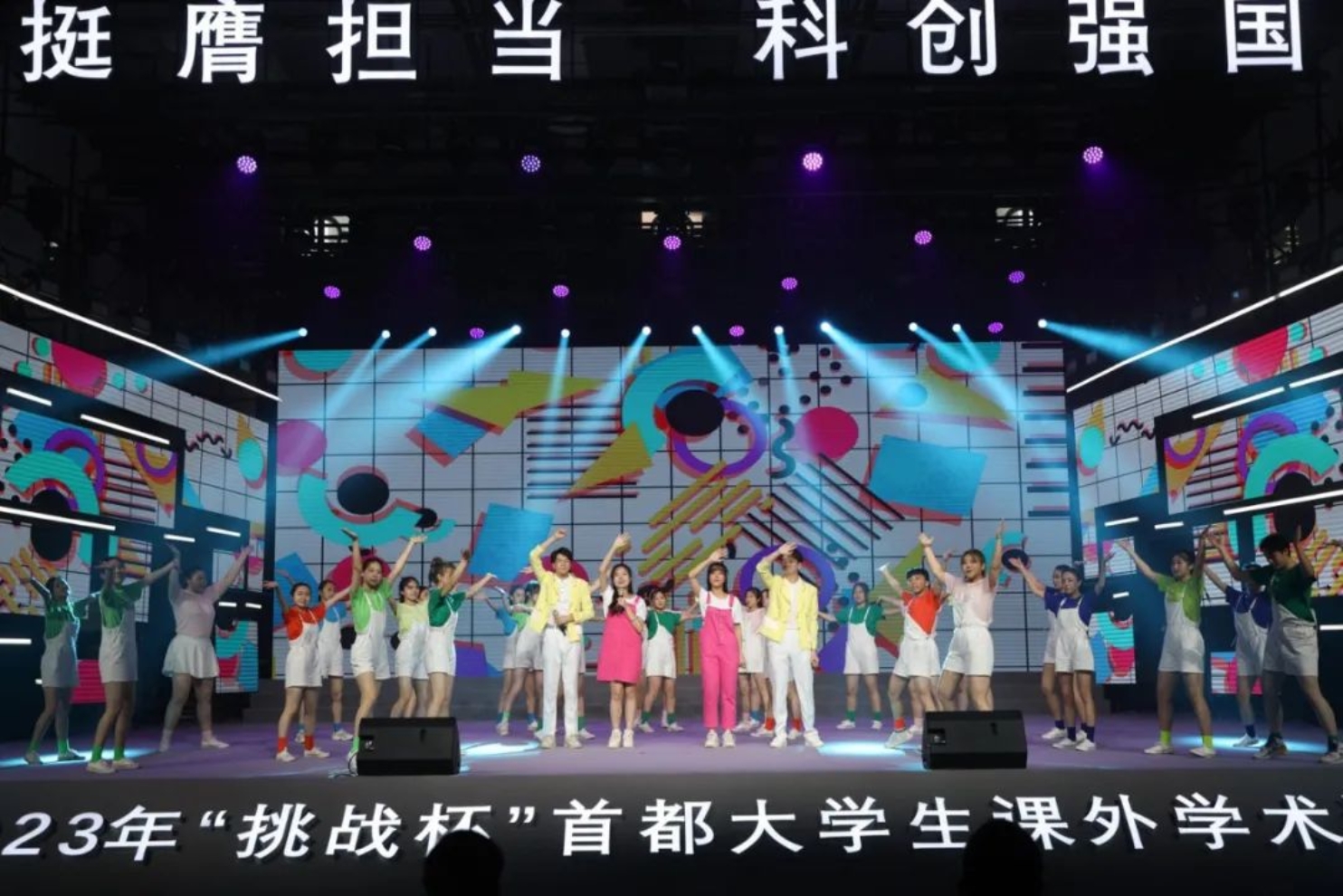 bb电子游戏官网(中国)官方网站